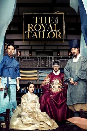 The Royal Tailor Tagalog Dubbed