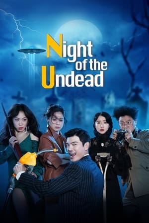 The Night of the Undead Tagalog Dubbed