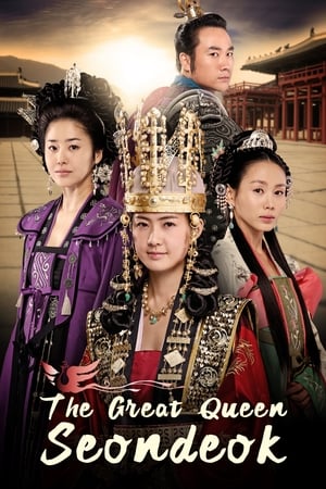 The Great Queen Seondeok Tagalog Dubbed