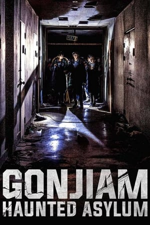 Gonjiam: Haunted Asylum Tagalog Dubbed