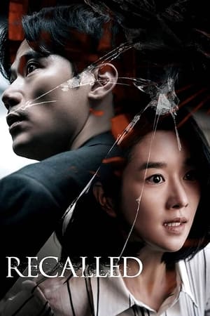 Recalled Tagalog Dubbed