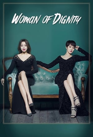 Woman Of Dignity Tagalog Dubbed